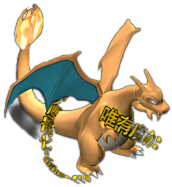 QQ截图20240712215503(1).png QQ截图20240712215503(1).png