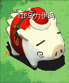 乌力伊玛魔法.gif 乌力伊玛魔法.gif